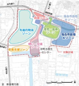 クレストプライムシティ南砂