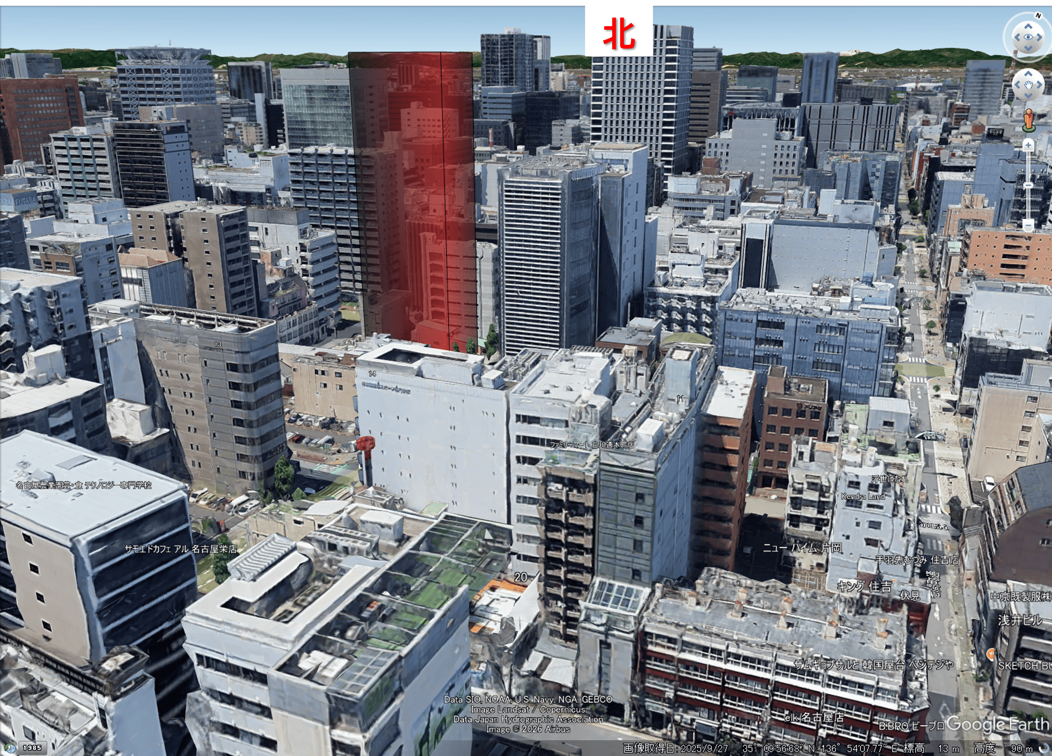 パークタワー栄空撮6｜スムハジメ