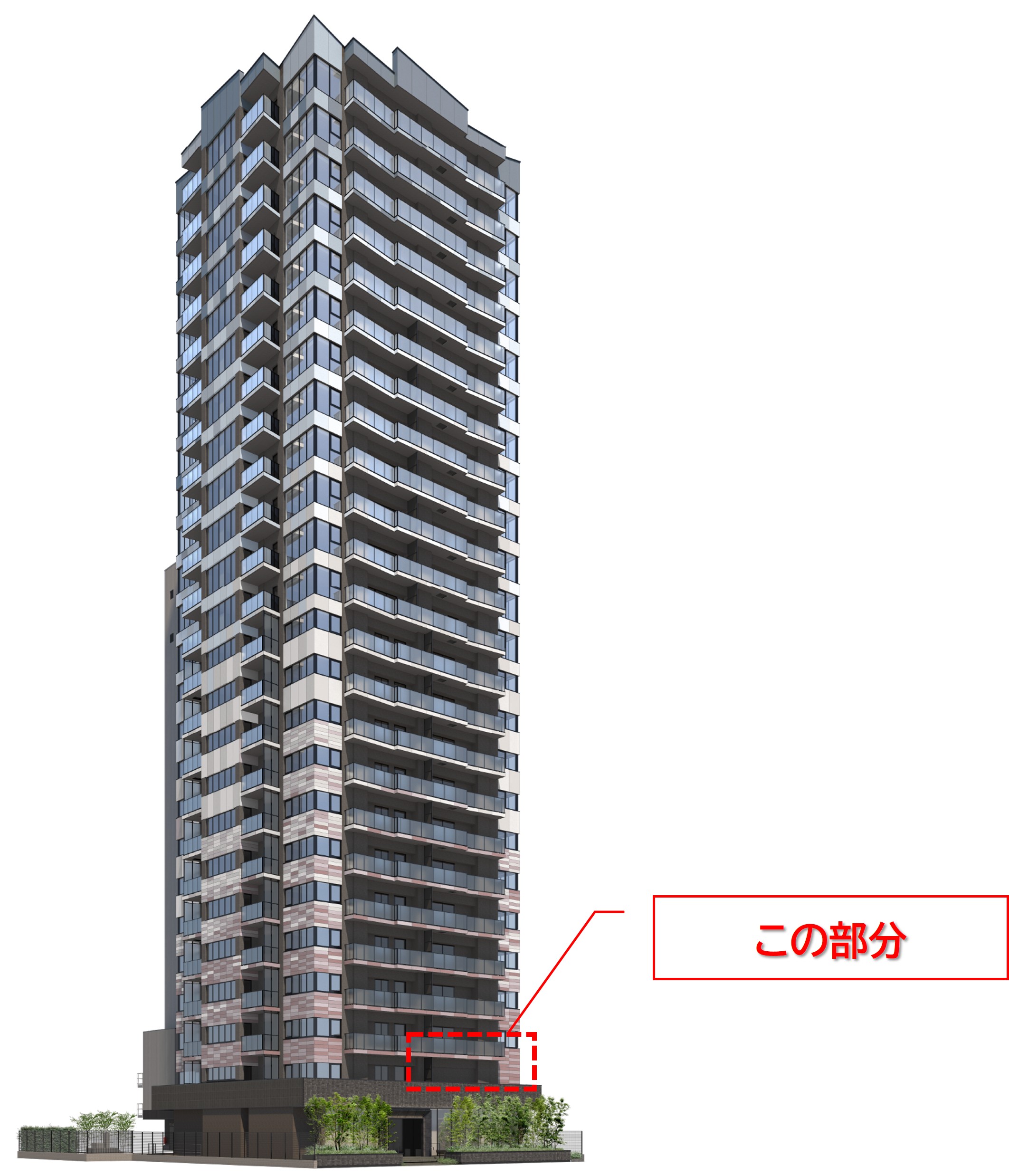 パークタワー栄外観｜スムハジメ