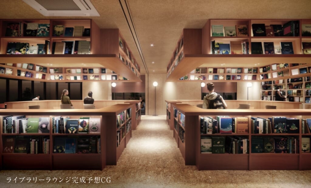ライブラリーラウンジ