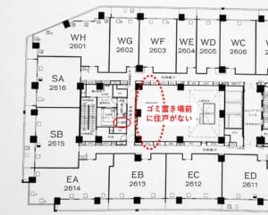 プラウドタワー池袋の配棟図