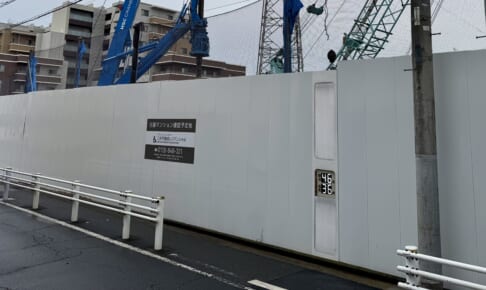 【プレミアム記事】吉祥寺・三鷹エリア：新築マンション建設予定地【むさしのマンション】