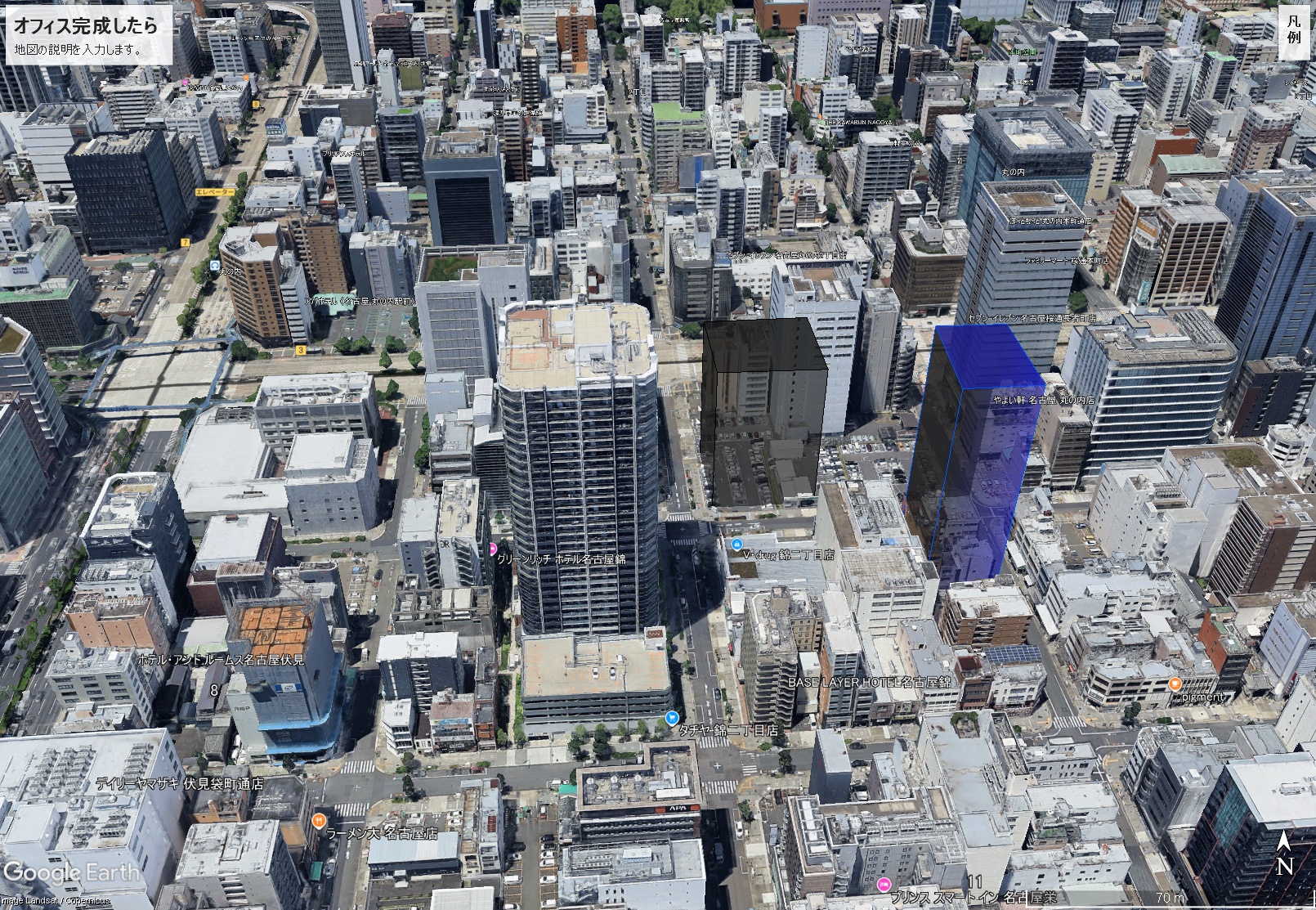 グランドメゾン錦二丁目|空撮