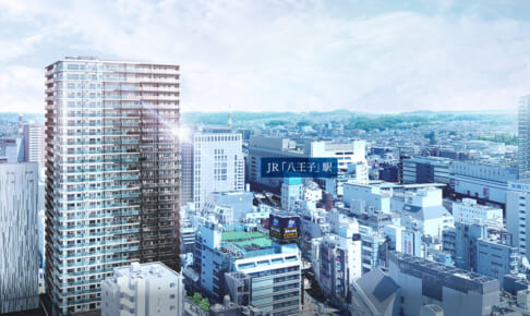 【プレミアム記事】＜ザ・ファインタワー八王子 ＞完全解説【むさしのマンション】