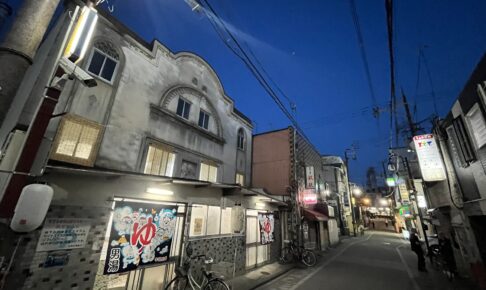 「つけ麺きらり」臨時休業。アドリブで歩く中書島、大手筋、そして「エステムコート伏見丹波橋」【kyoto1192】