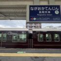 記事画像