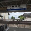 記事画像