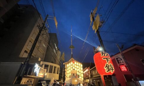 祇園祭の街を所有する  「山鉾との距離が価値になる京都都心」”THE RESOCIA四条新町”【kyoto1192】