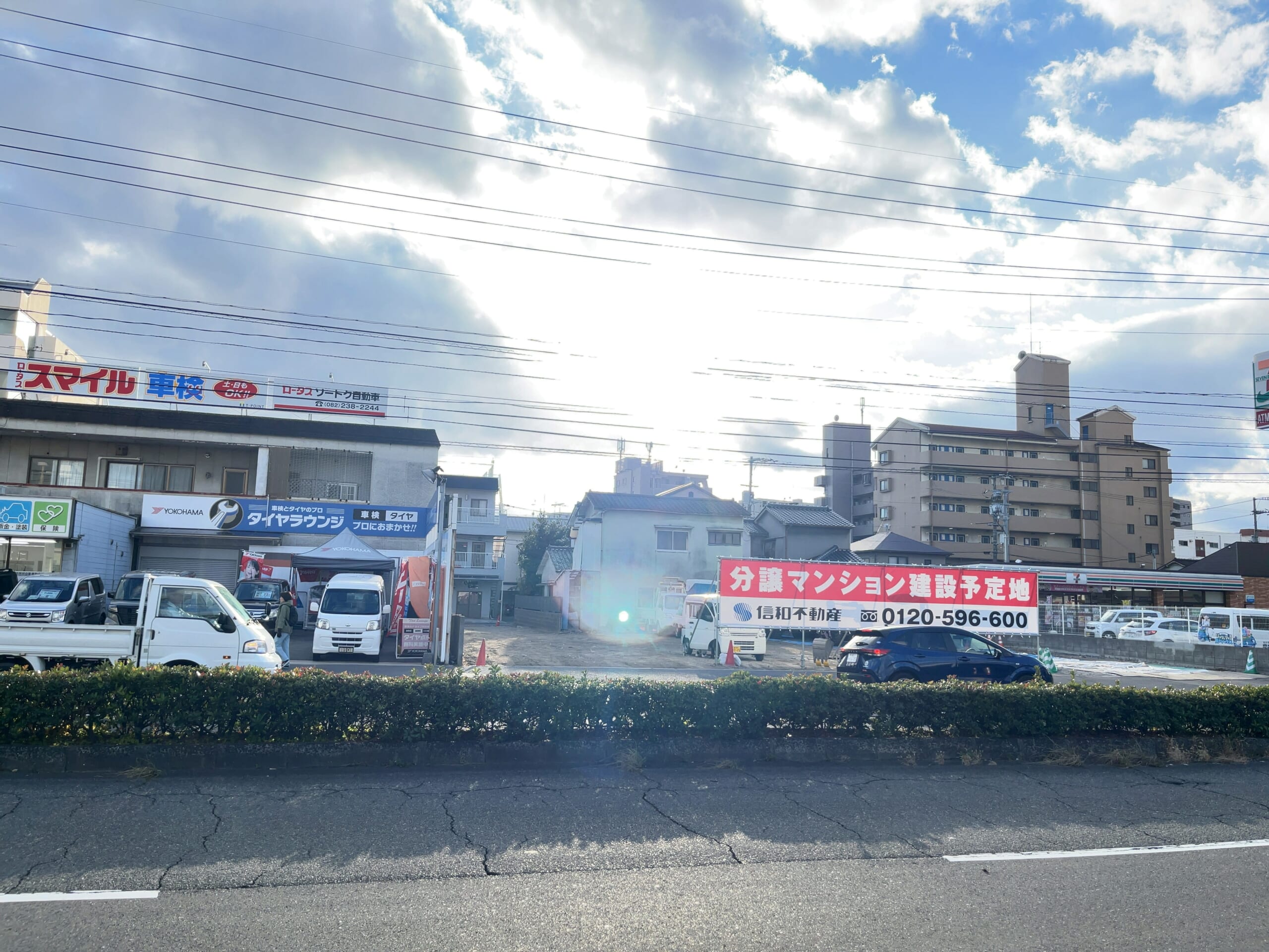 【番外編】新築マンション建築予定地を巡る！（(仮称)ヴェルディ楠木町、ヴェルディステーションテラス阿品、ヴェルディ庚午北コンフォート）【ひろしマンション】