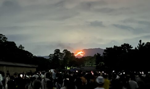 【後祭編】東京建物は御所西へ。阪急阪神不動産は御所東へ。「御所ブランド」は東へ、西へ【kyoto1192】
