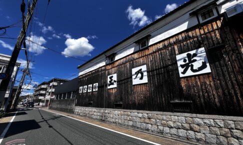 伏見桃山・丹波橋を歩く。街の変化と阪急阪神不動産のマンション計画、そしてエステムコート伏見丹波橋へ【kyoto1192】