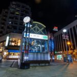 麻布十番駅