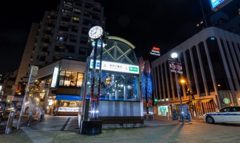 麻布十番駅