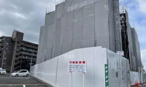 【予定価格坪平均268万円】サンクレイドル熊谷中央公園 ─ 設備仕様充実、最上階プレミアムは1億5,000万円前後【キウイ不動産】