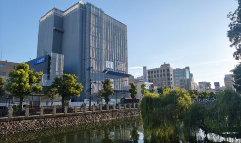 愛媛県松山市のマンション状況に驚いた、そしてプラウドタワー岡山をみてきたの巻【トミー】