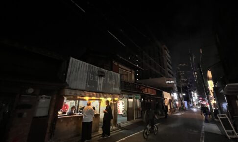 チャッピーに「京都で今、買うべき新築分譲マンション」を聞いてみた。答えは「ローレルアイ京都四条大宮」だったので、実際に街を歩いてみた【kyoto1192】
