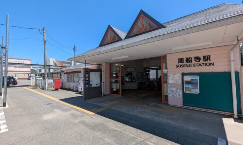 基準地価が出た。福岡県内の上昇率トップ10に、西区と糸島から4地点【マンションタビト】