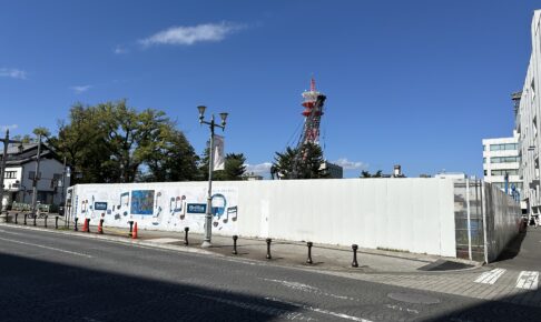 【予定価格坪平均310万円】ブリリア高崎宮元町アルファレジデンシアの価格は？モデルルーム訪問レビュー【キウイ不動産】