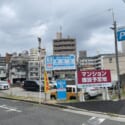 記事画像