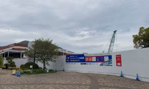 新築マンション建築予定地を巡る！イオンモールの敷地内にマンションが！？（（仮称）プレディア祇園、（仮称）ヴェルディ祗園３丁目2番館、（仮称）アルファステイツ祇園、ガーデンコネクトシティ祇園）【ひろしマンション】